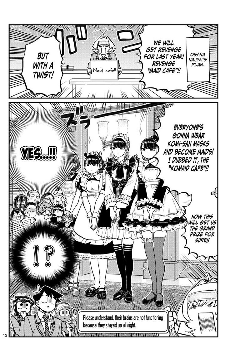 Komi Can